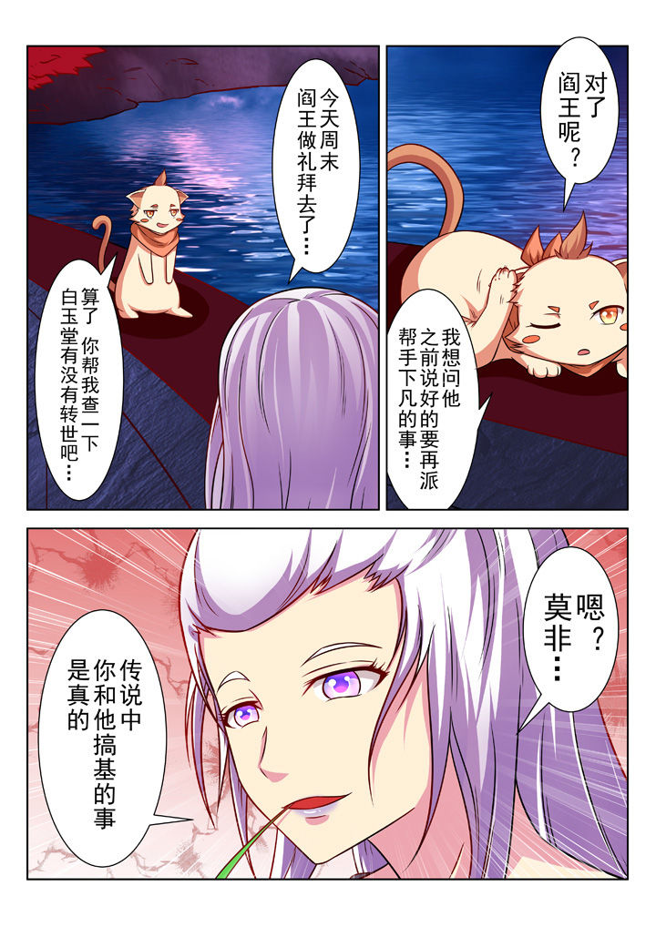 第30章：0