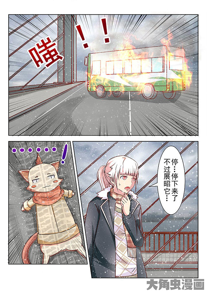 第35章：5