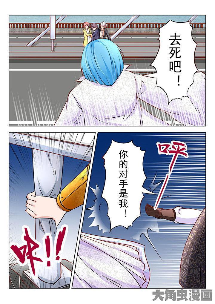 第37章：3