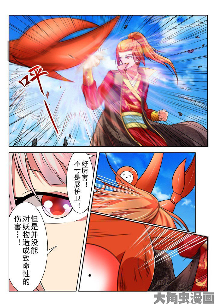 第17章：2