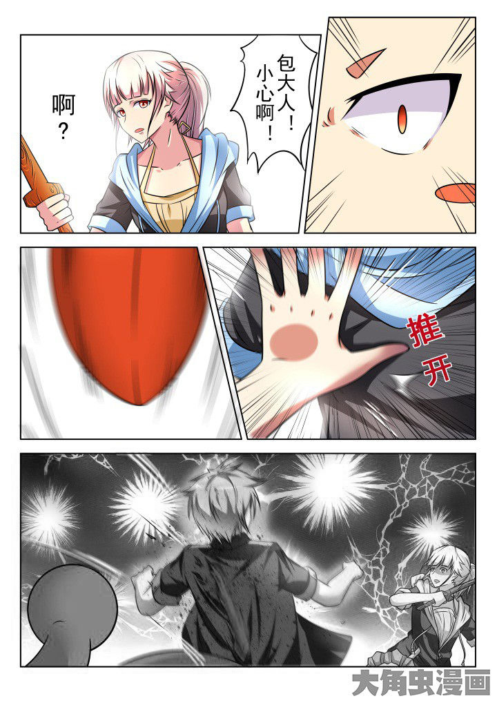 第16章：2