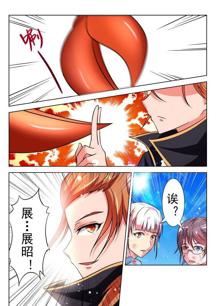 第16章：9