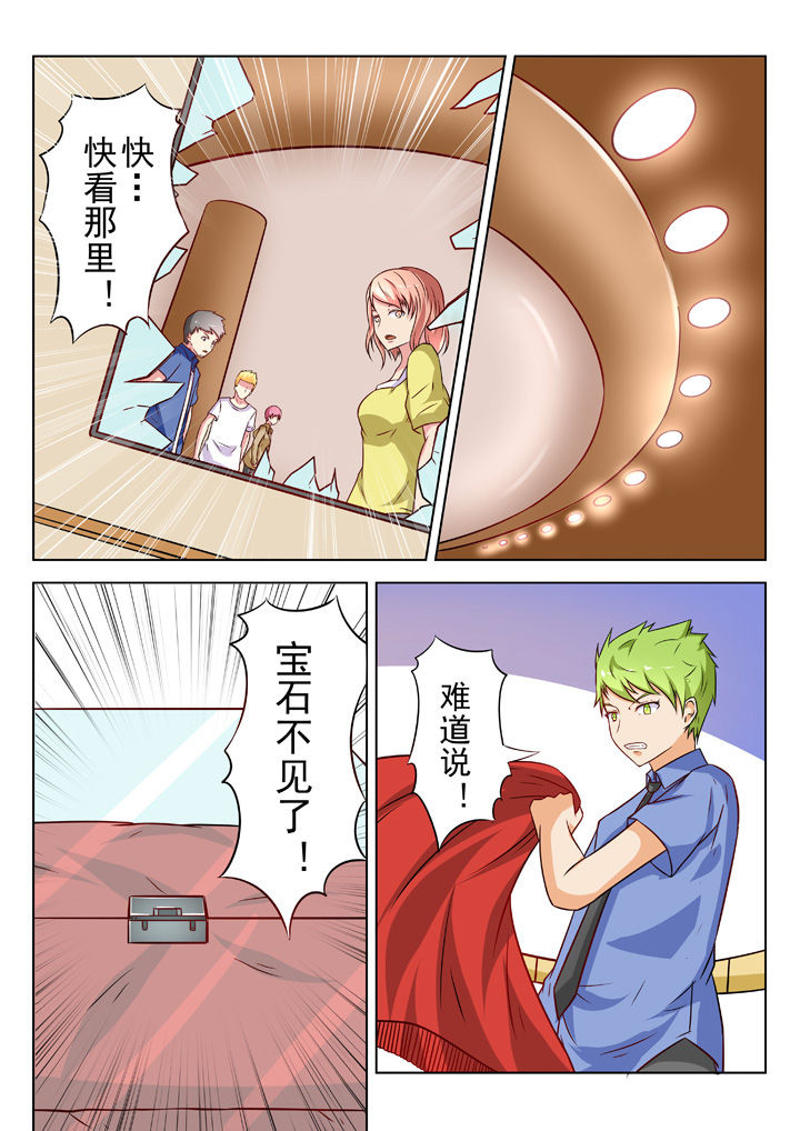 第30章：9