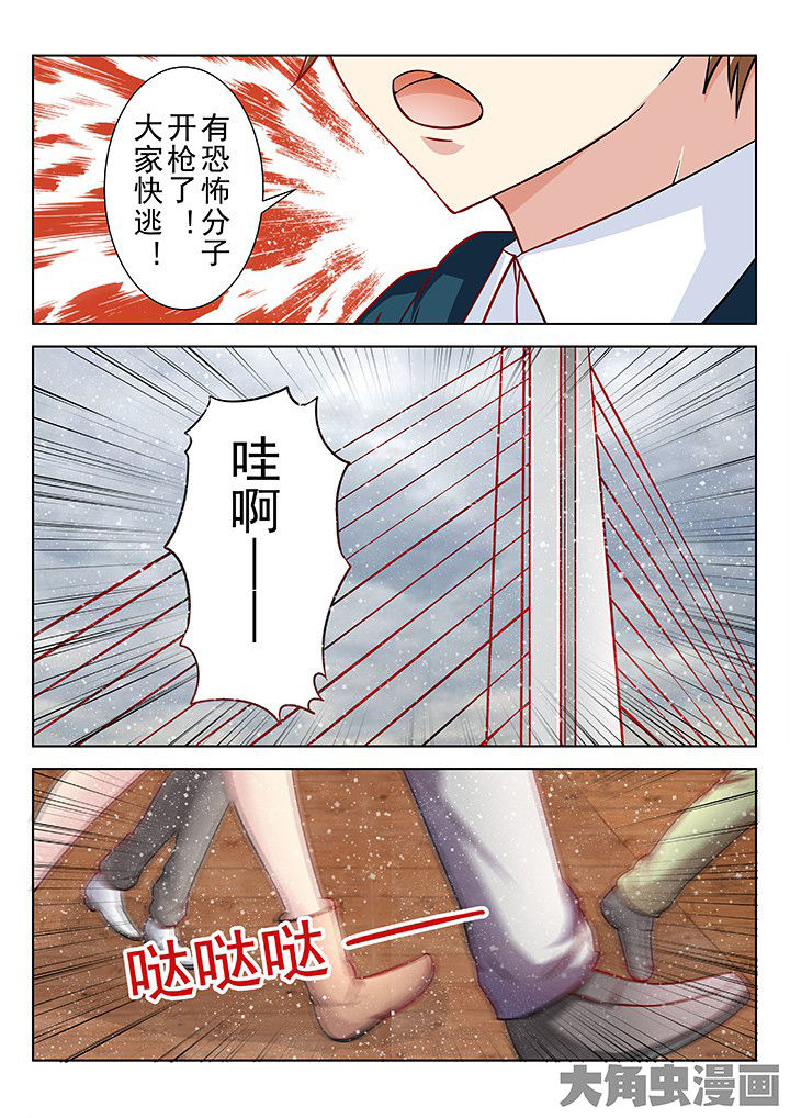 第35章：1