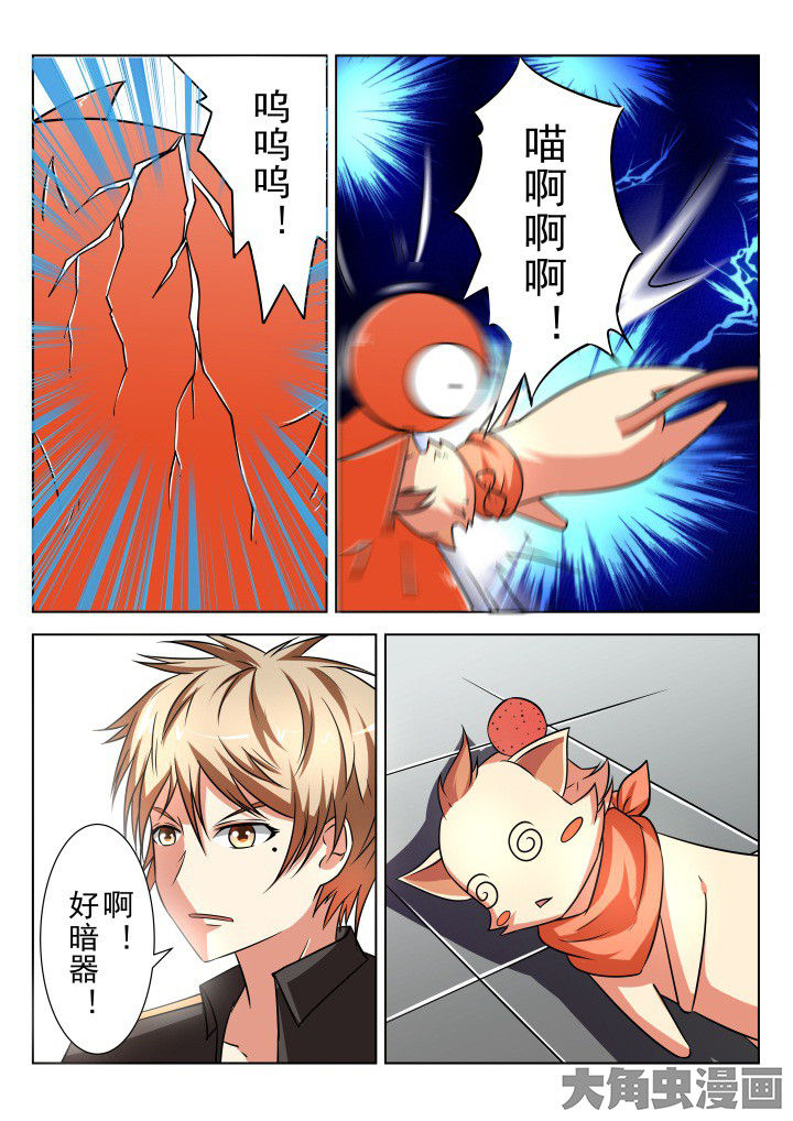 第16章：0