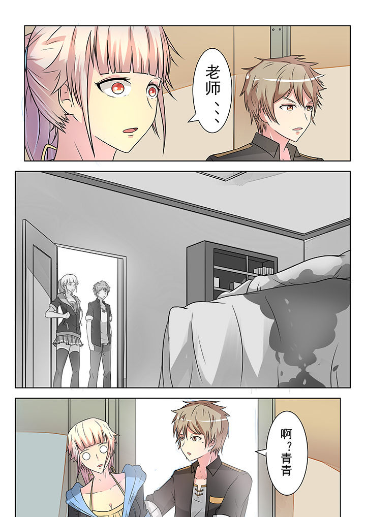 第9章：4