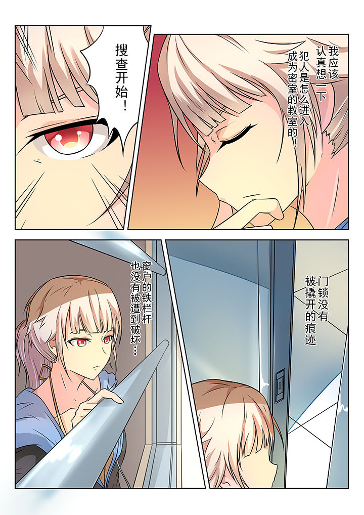 第6章：0