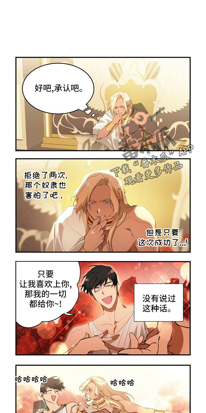 第19章：安静点0
