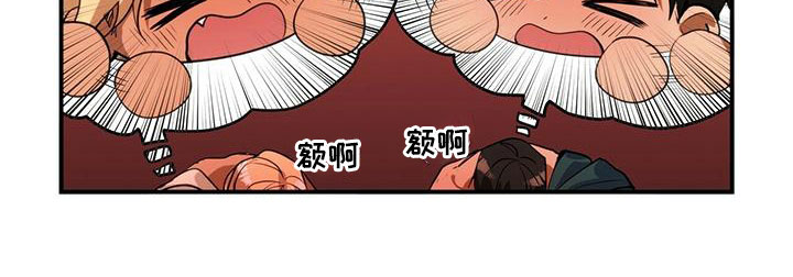 第20章：超级可爱9