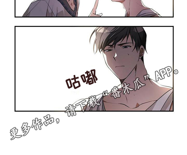 第8章：教导8