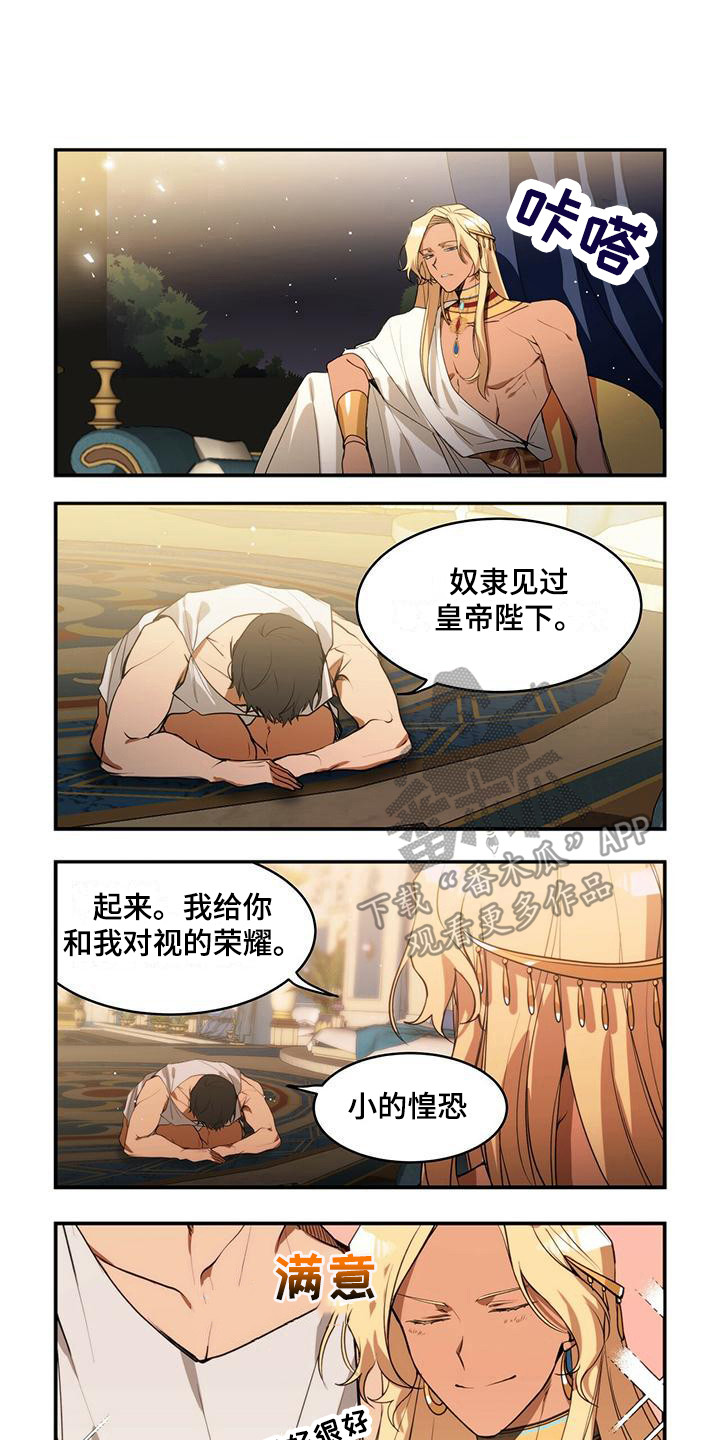 第9章：还是不行0