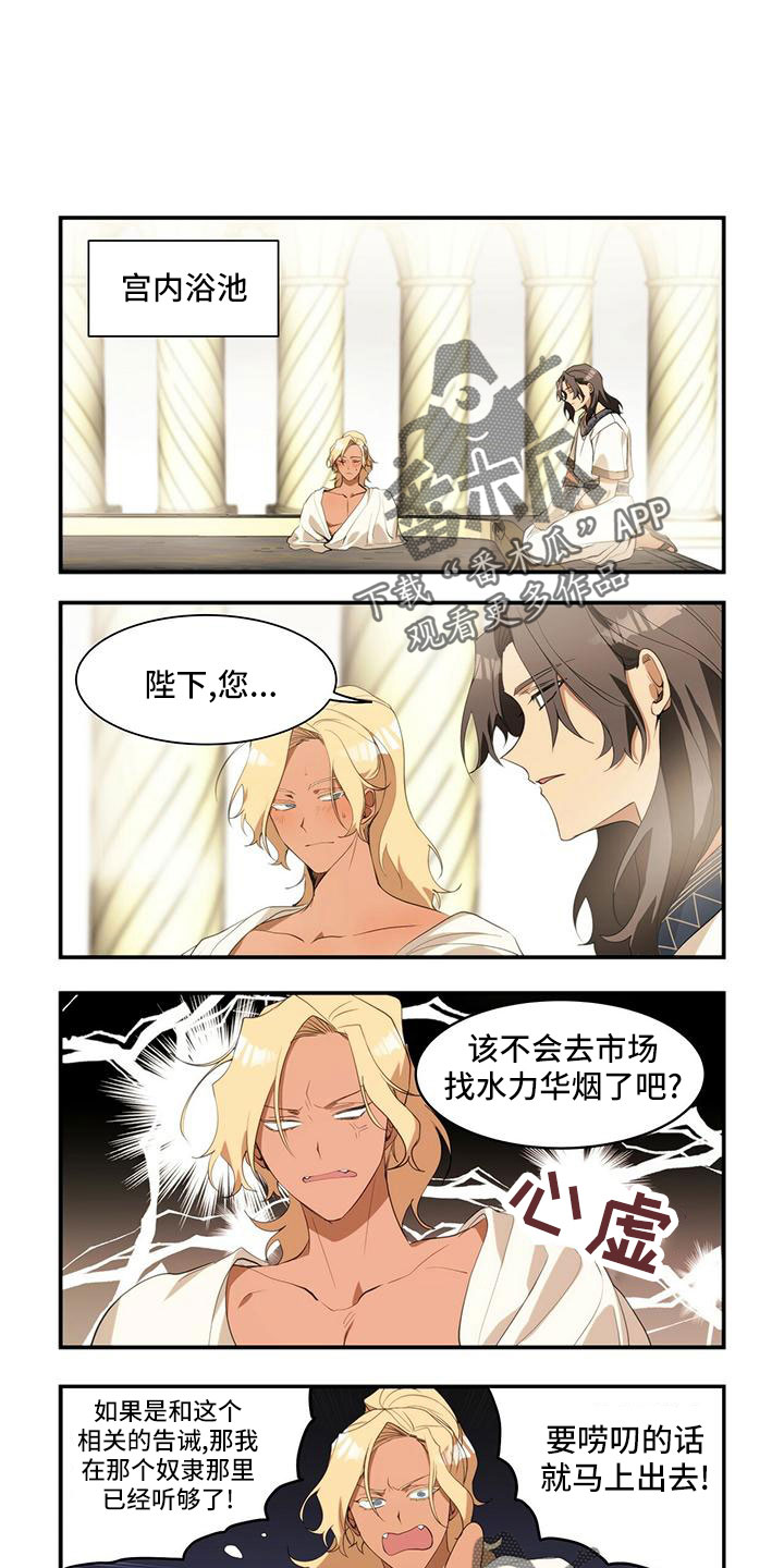 第17章：确实好看0