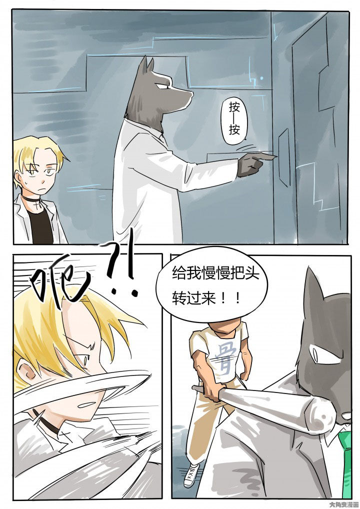 第65章：7