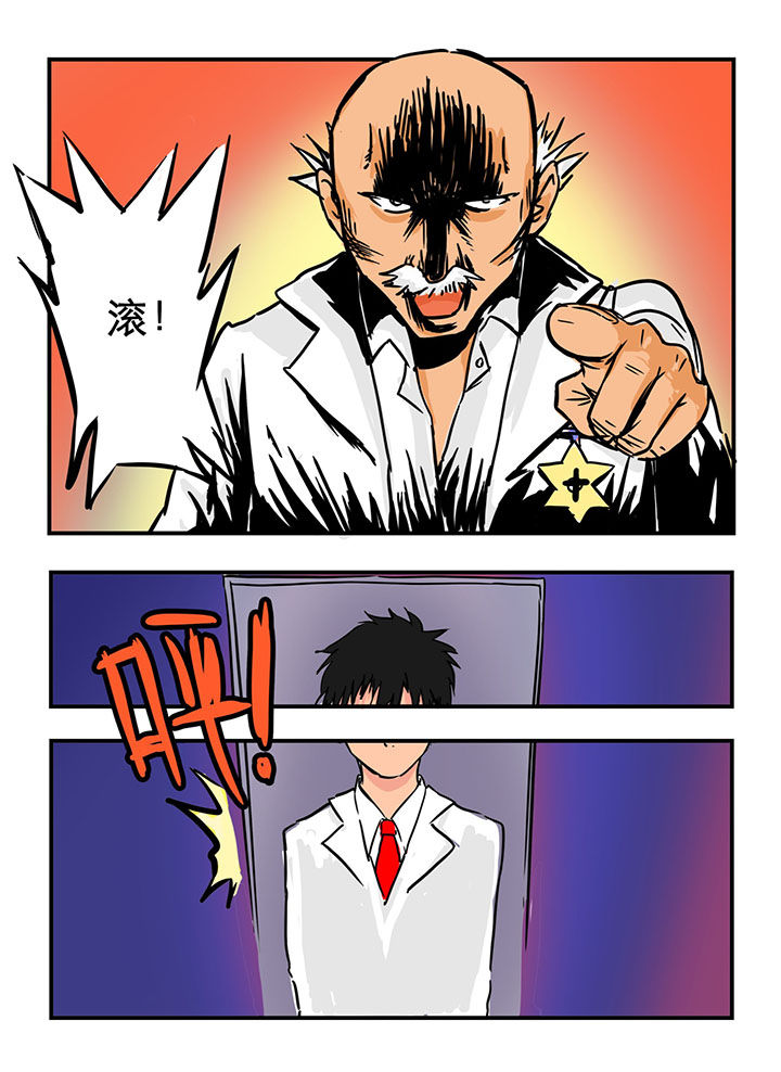 第19章：2