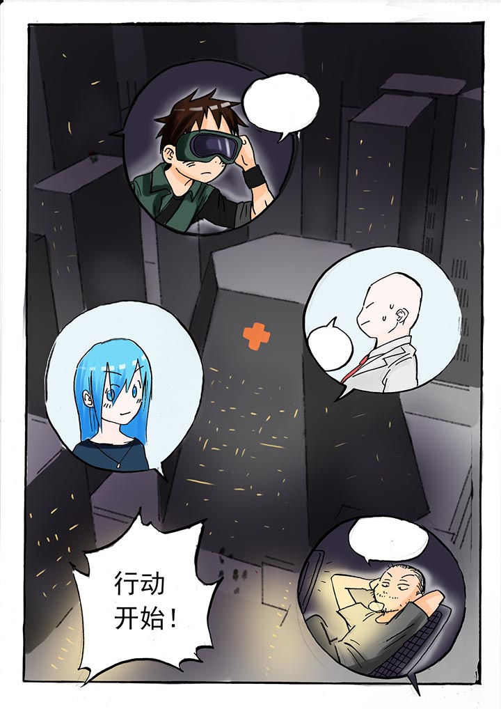 第43章：1