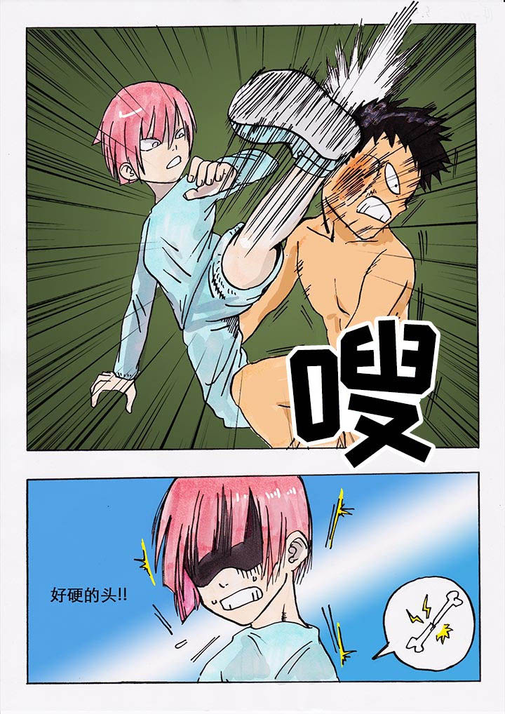 第28章：1