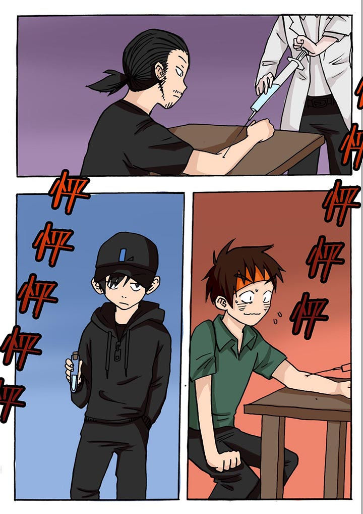 第47章：5