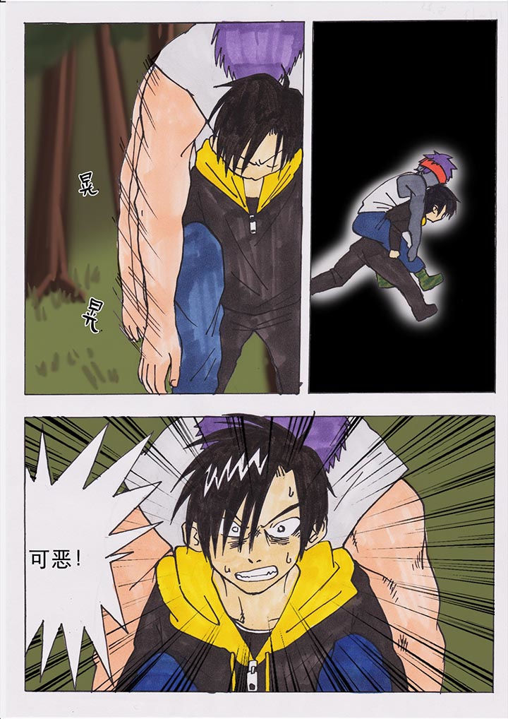 第28章：4