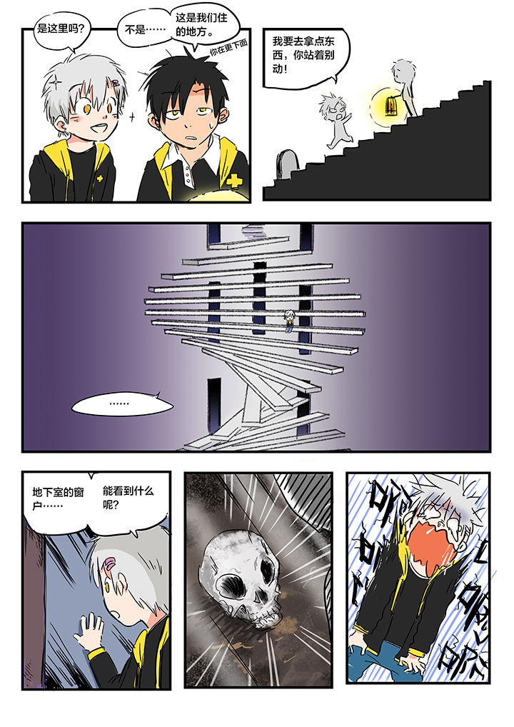 第9章：5