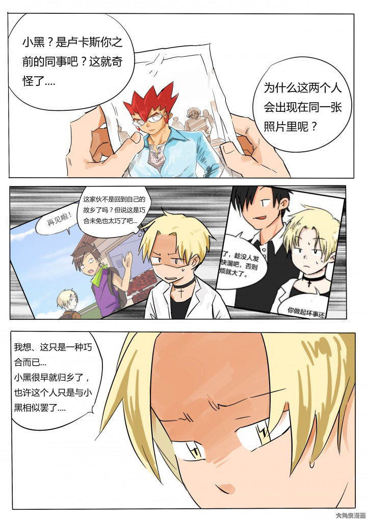 第68章：0