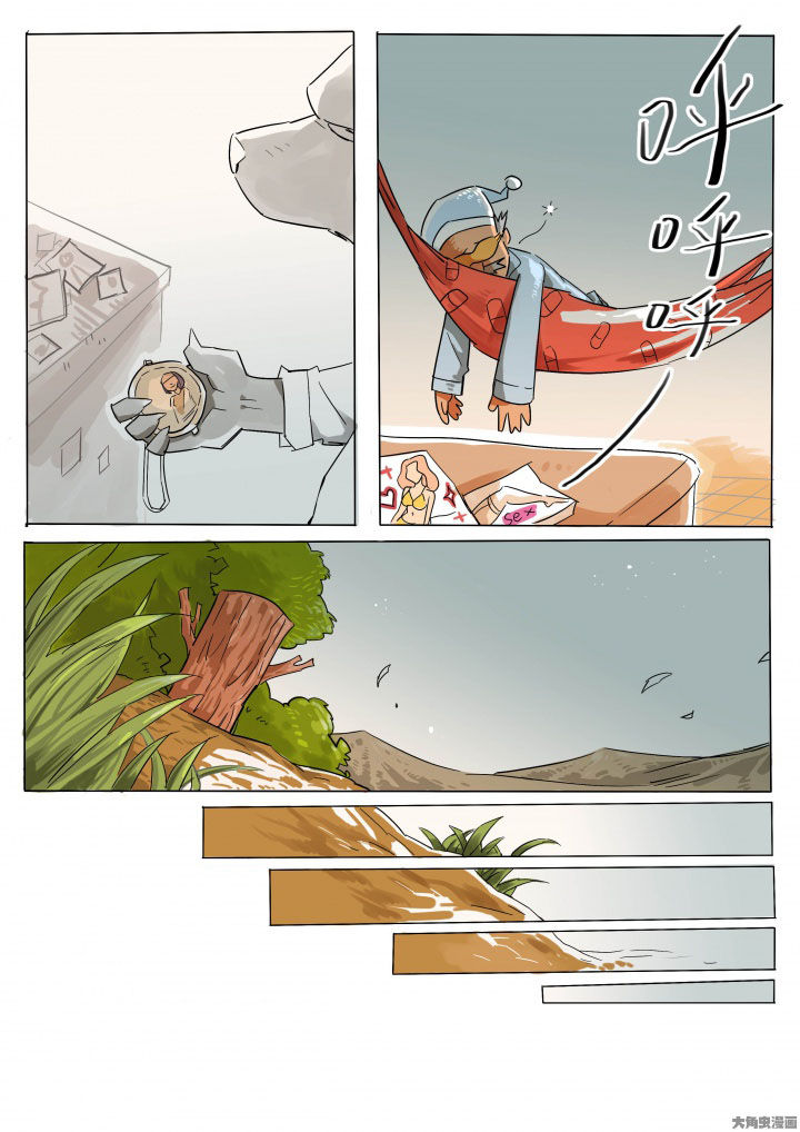 第68章：5