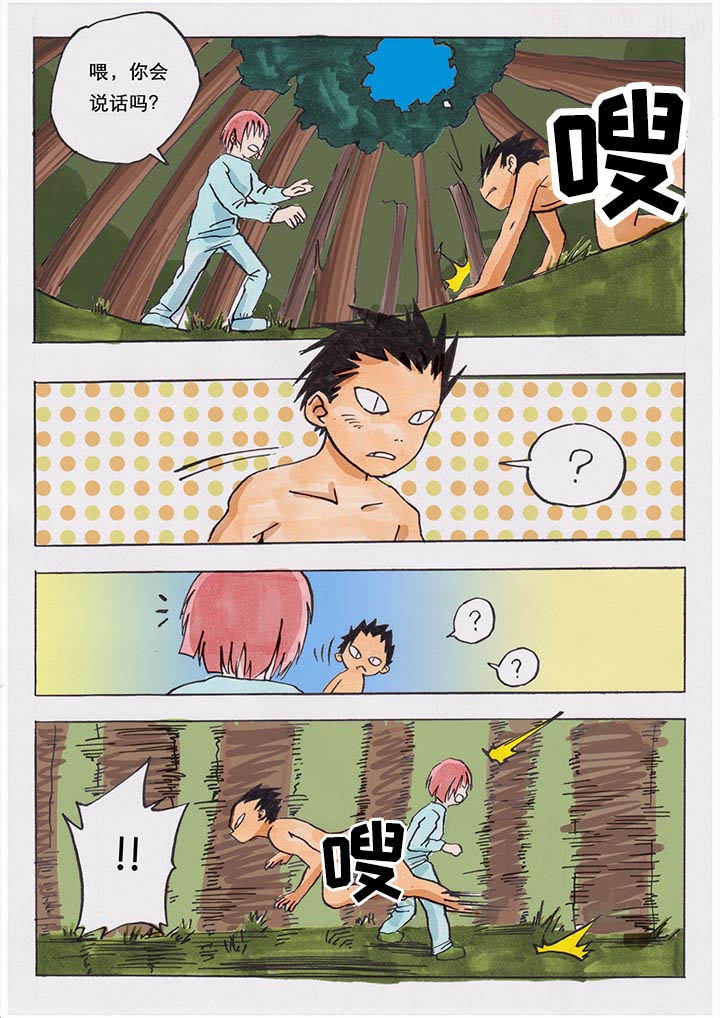 第28章：5