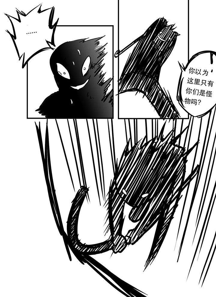 第11章：6