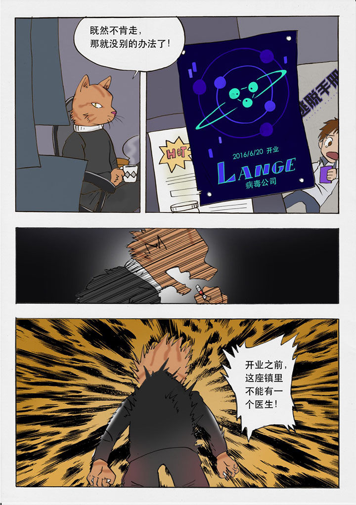 第30章：5