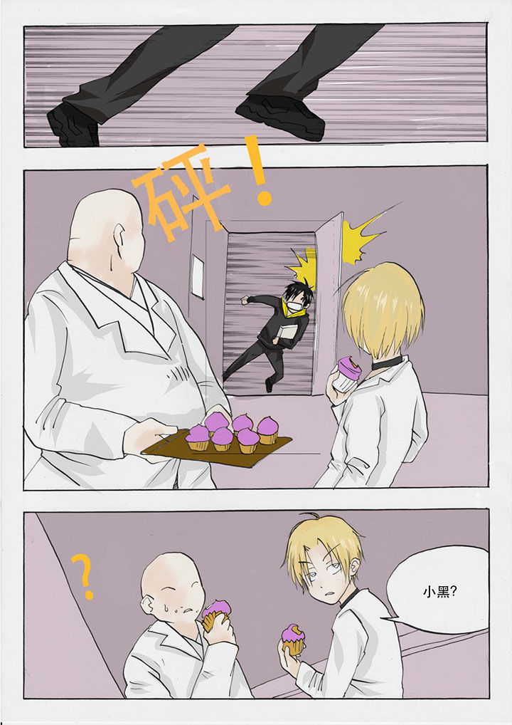 第30章：0