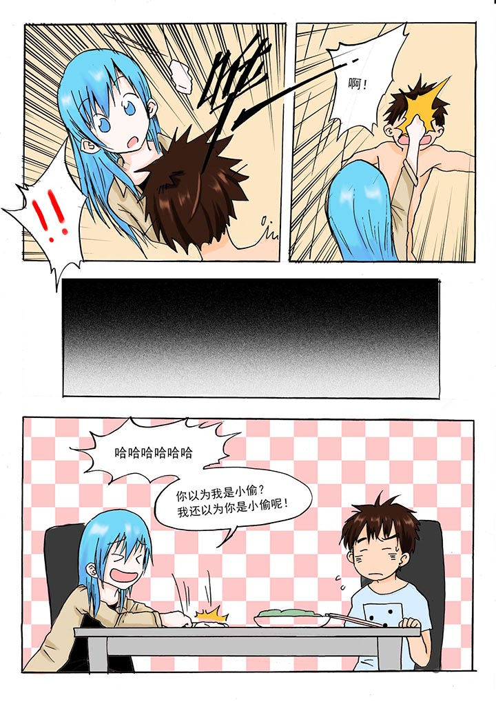 第39章：5
