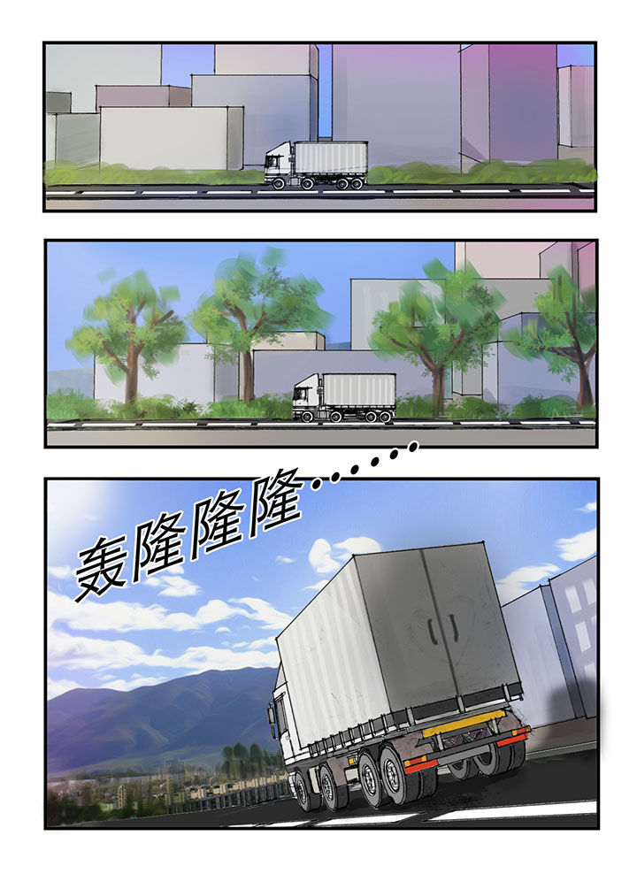 第20章：5