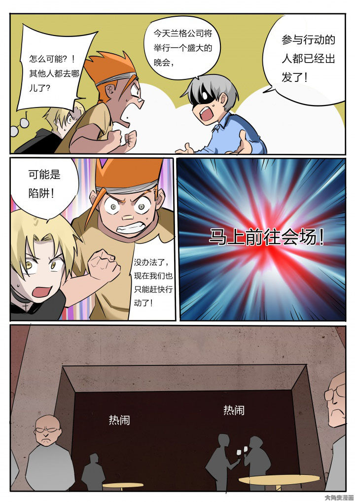 第75章：1