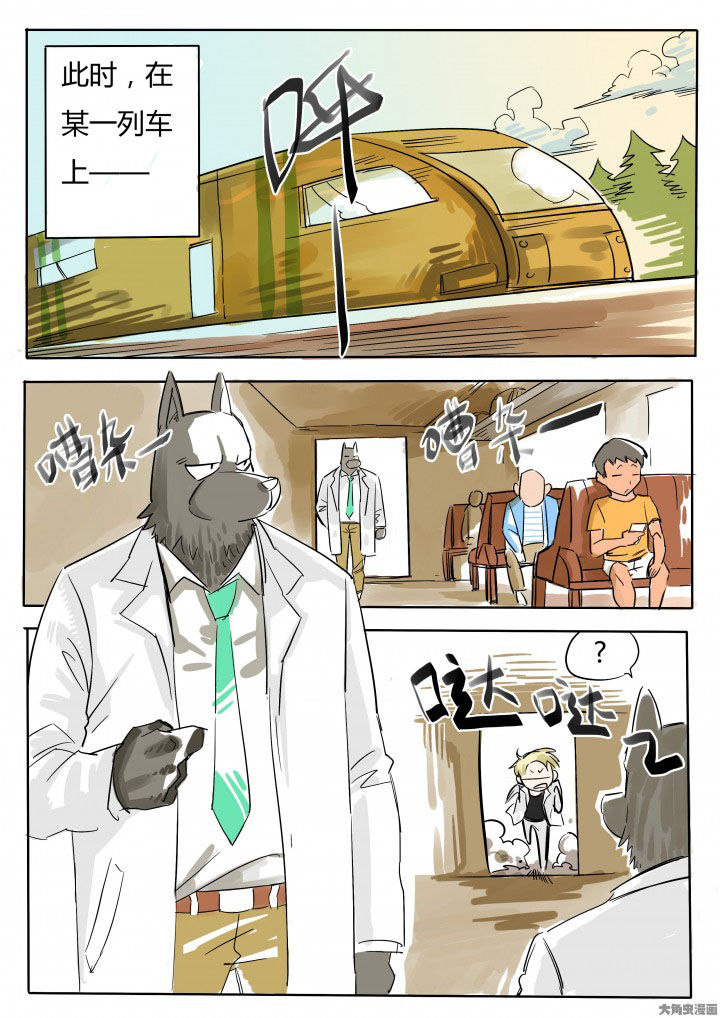 第63章：6