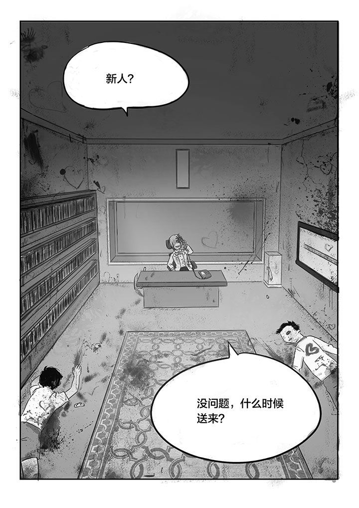 第7章：7