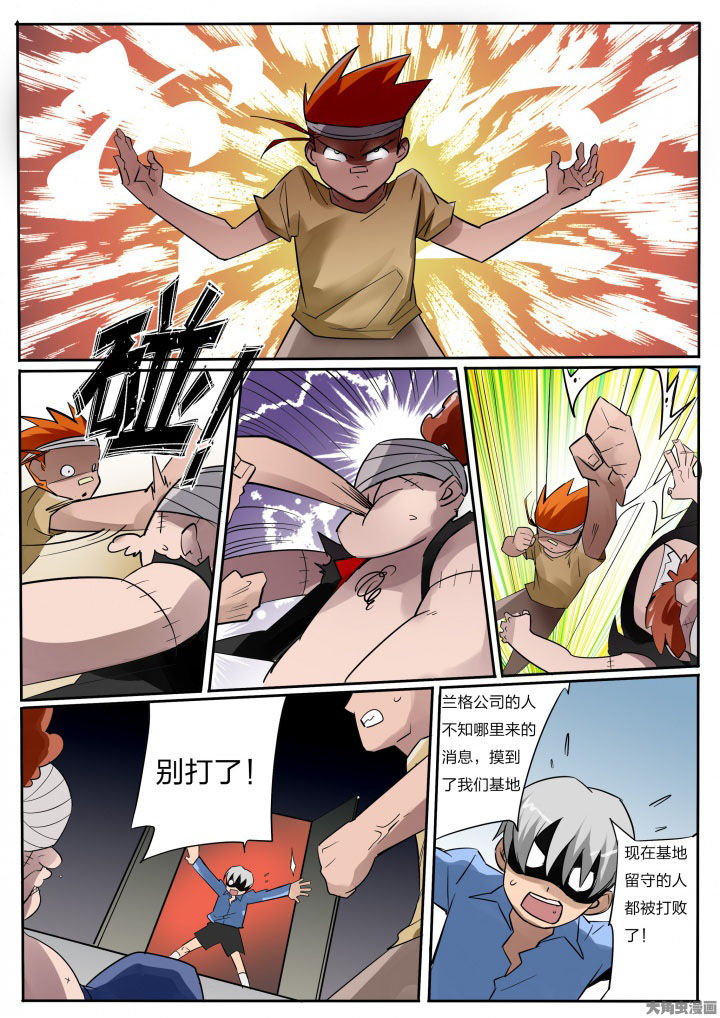 第75章：0