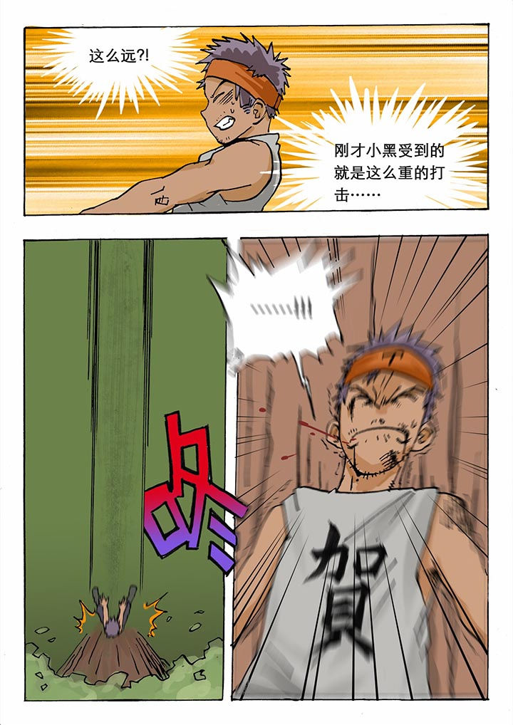 第27章：5