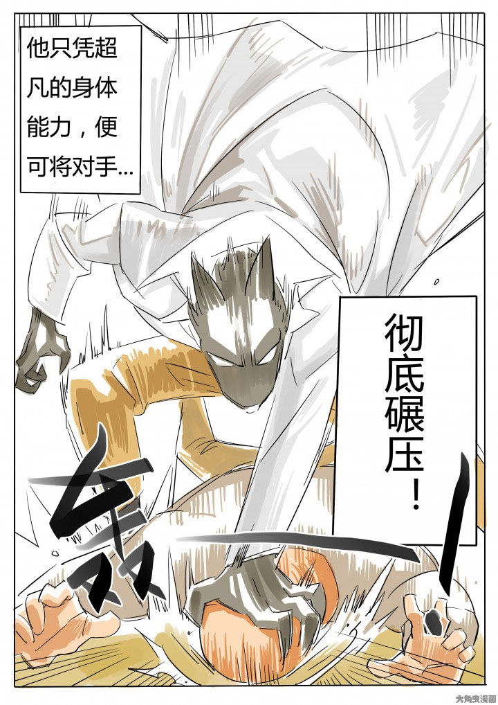 第64章：6