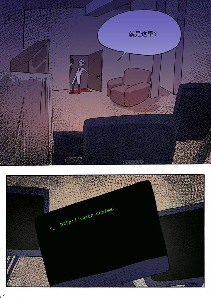 第48章：6