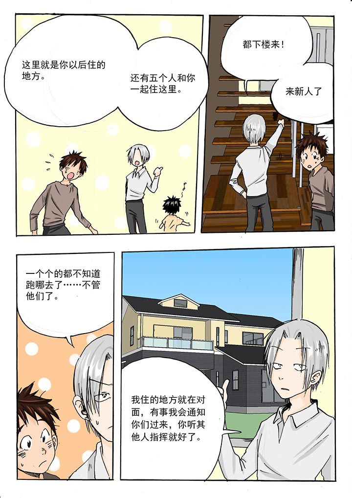 第39章：0