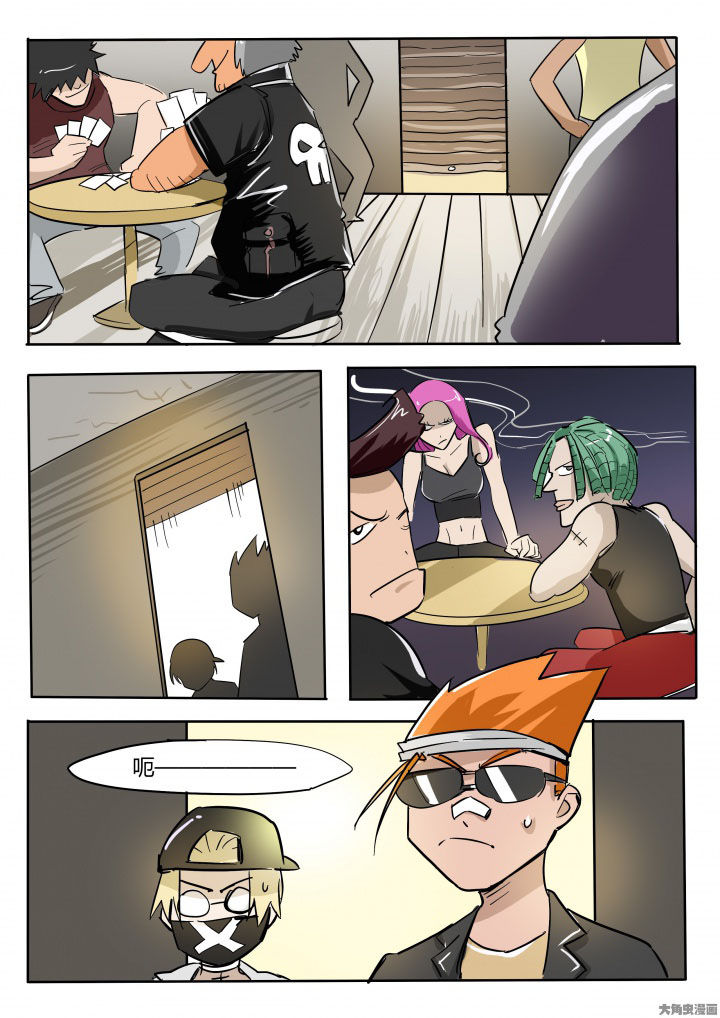第73章：3