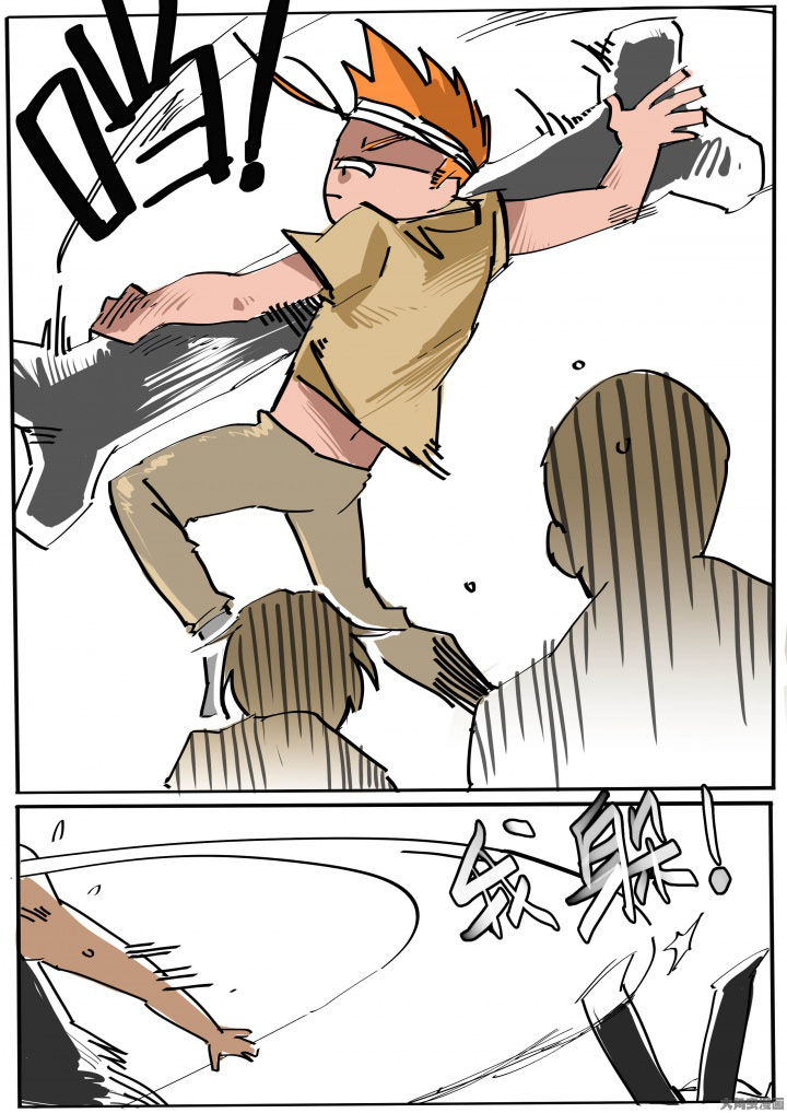 第70章：1