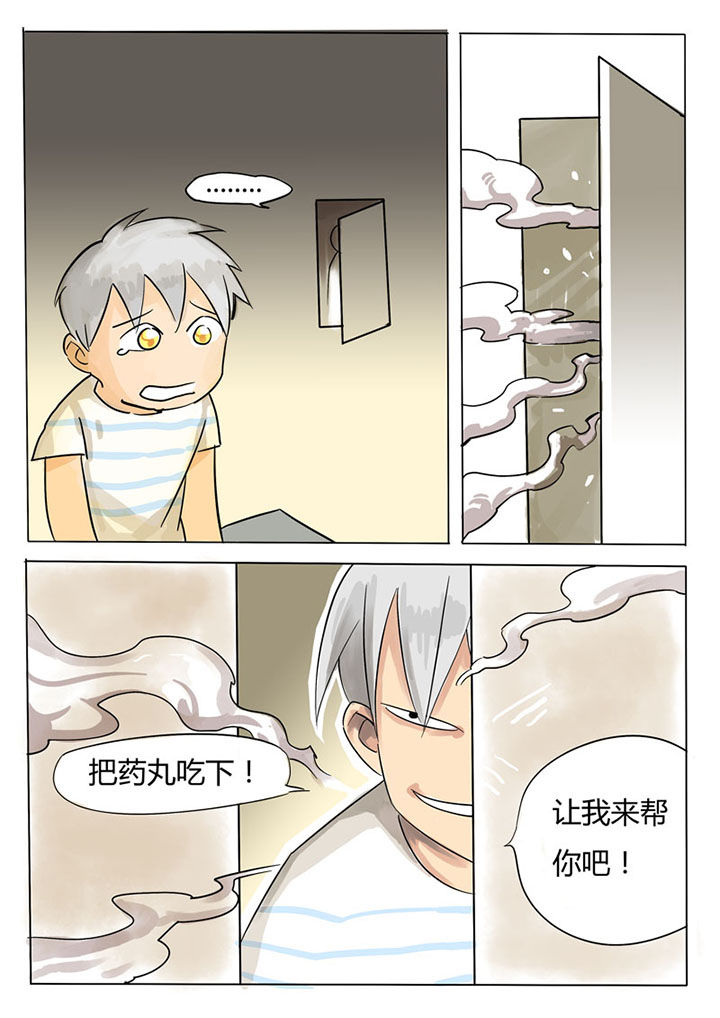 第60章：2
