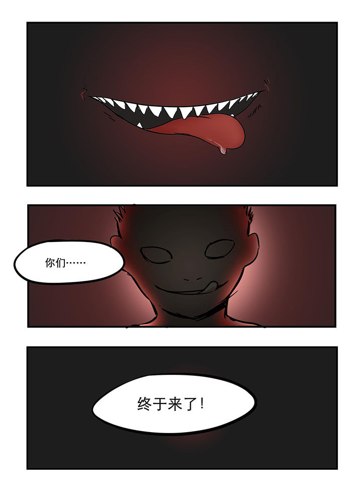第22章：7