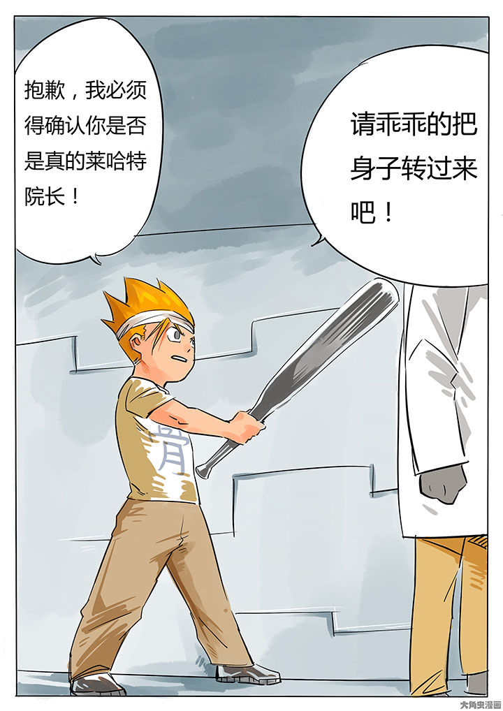 第66章：0