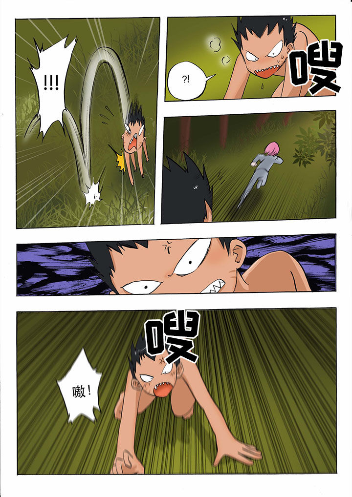 第29章：4