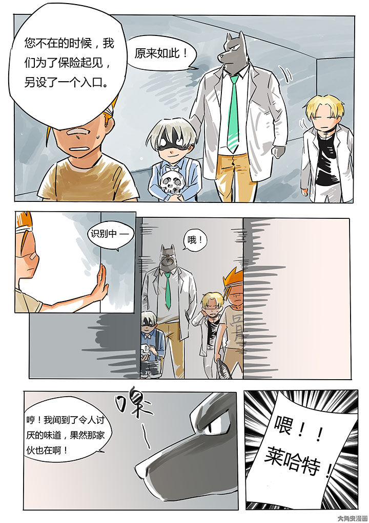 第66章：2
