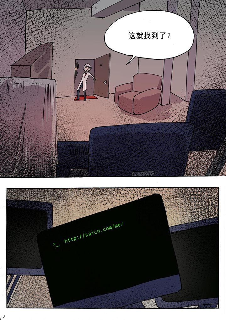第37章：7