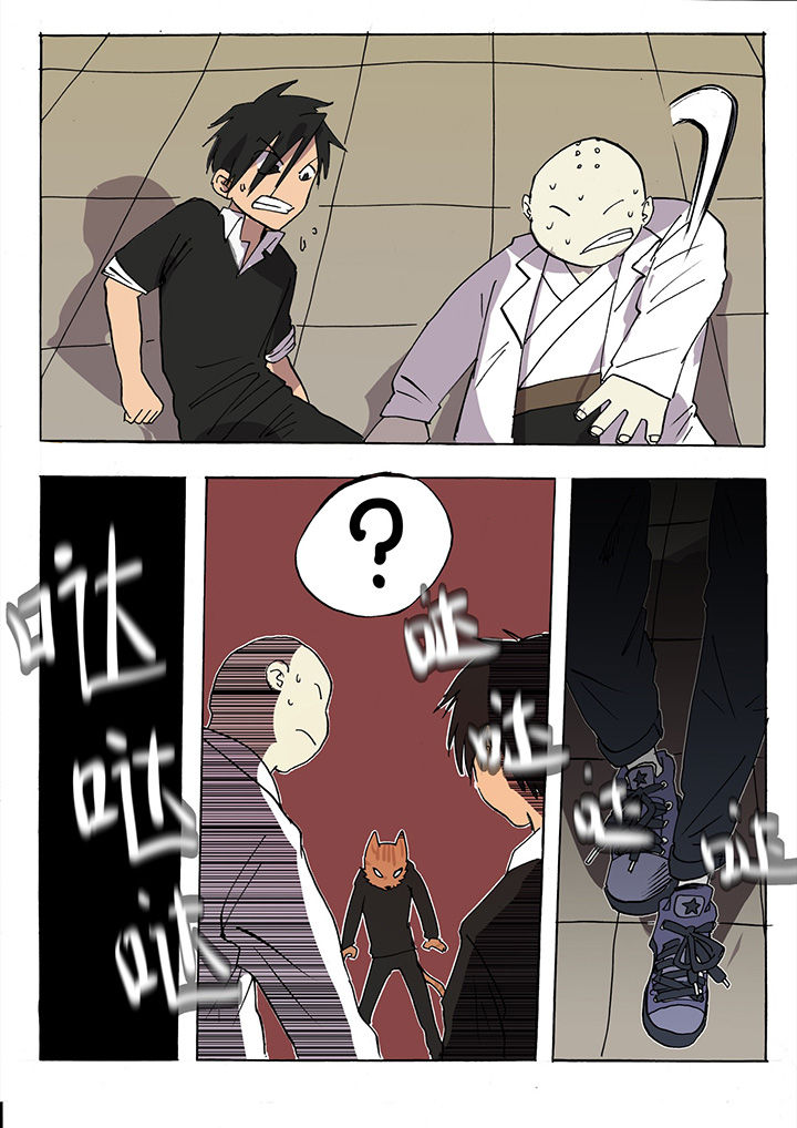 第35章：1