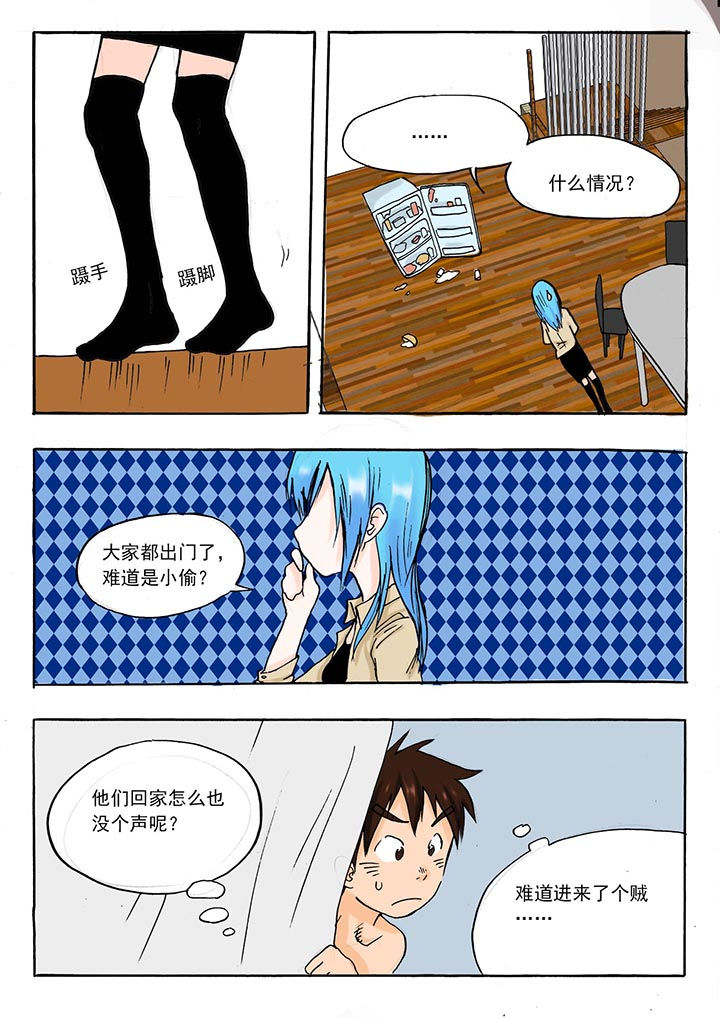 第39章：4