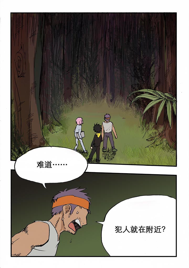 第26章：2